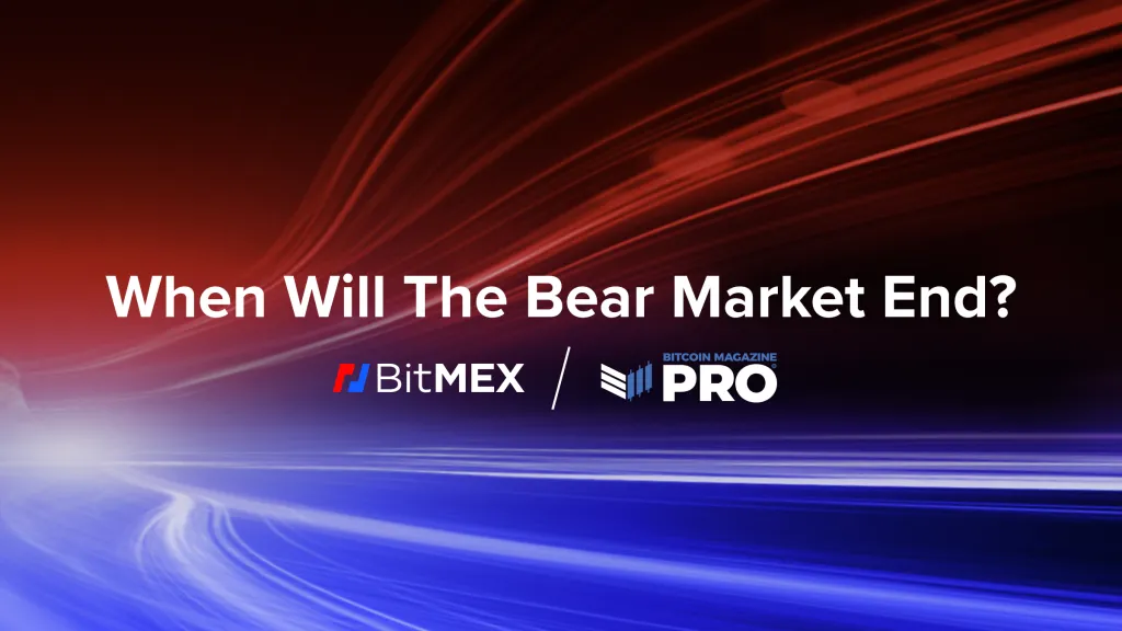BitMEX专文总结过往、链上数据：比特币熊市才开始